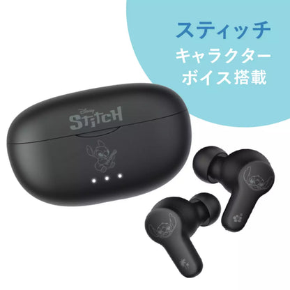 STITCH - Fully Wireless Earphones | Disney Japan X Enjoy Music