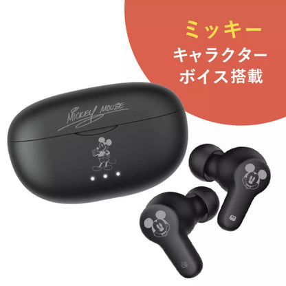 MICKEY -  Fully Wireless Earphones by Disney Japan X Enjoy Music