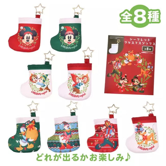 CHRISTMAS SOCK - Mickey & Friends Christmas Sock Secret Keychain | Disney Japan