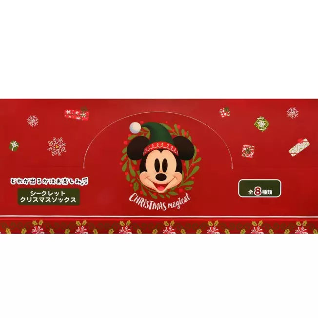 CHRISTMAS SOCK - Mickey & Friends Christmas Sock Secret Keychain | Disney Japan